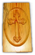 Decorative Cross (SKU: 1583)