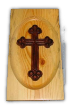 Decorative Cross (SKU: 1673-C)